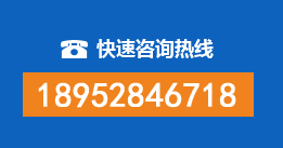 大城暗管漏水检测